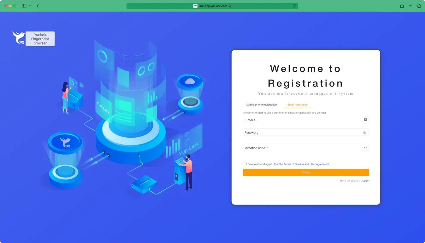 YunLark瀏覽器的突出特點